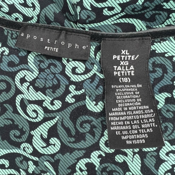 XL Petite Apostrophe Green Jacquard Print Stretch Top Women’s Extra Large Fitted - Picture 7 of 7